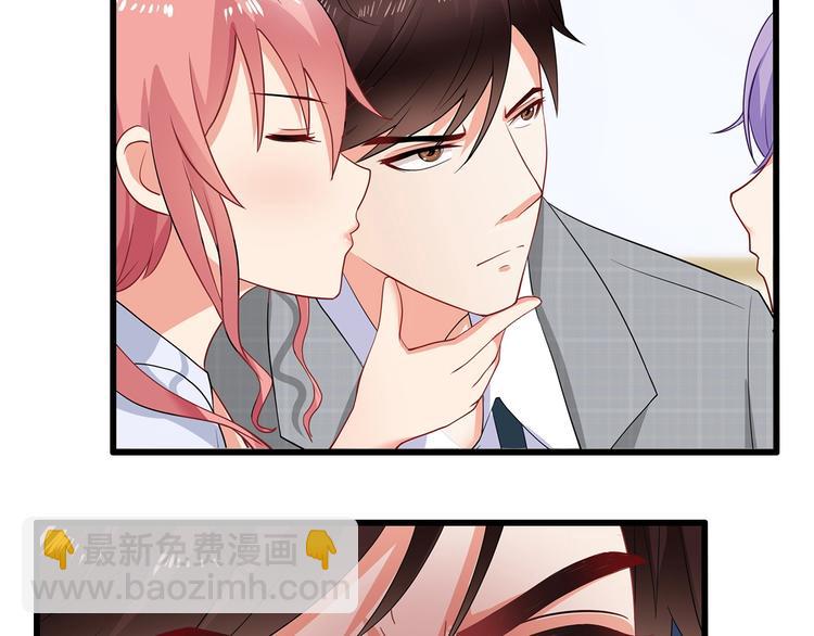 第38话 你根本不在乎我！(1/2)-第39话