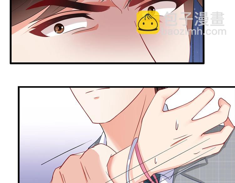 第38话 你根本不在乎我！(1/2)-第39话