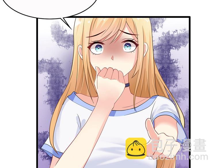 第38话 你根本不在乎我！(1/2)-第39话