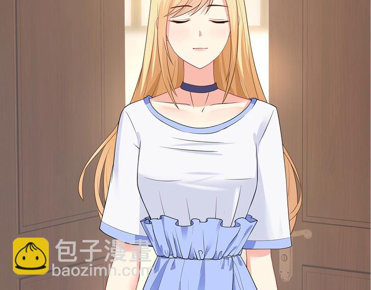 第38话 你根本不在乎我！(1/2)-第39话