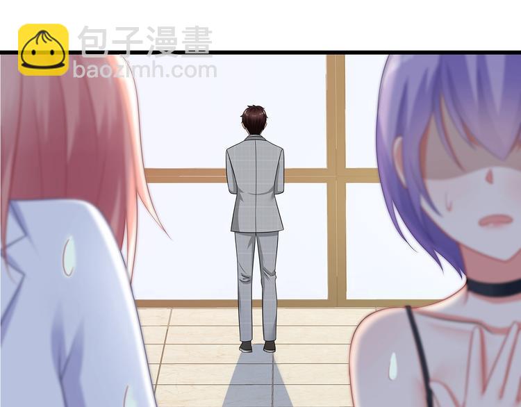 第38话 你根本不在乎我！(1/2)-第39话