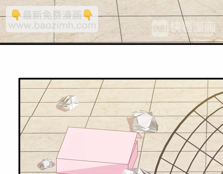 第38话 你根本不在乎我！(1/2)-第39话