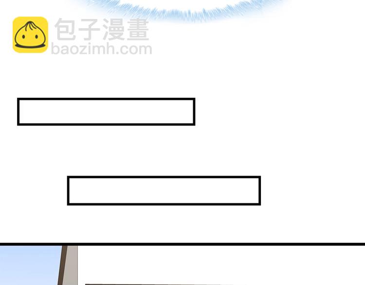 第38话 你根本不在乎我！(1/2)-第39话