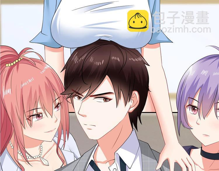 第38话 你根本不在乎我！(1/2)-第39话