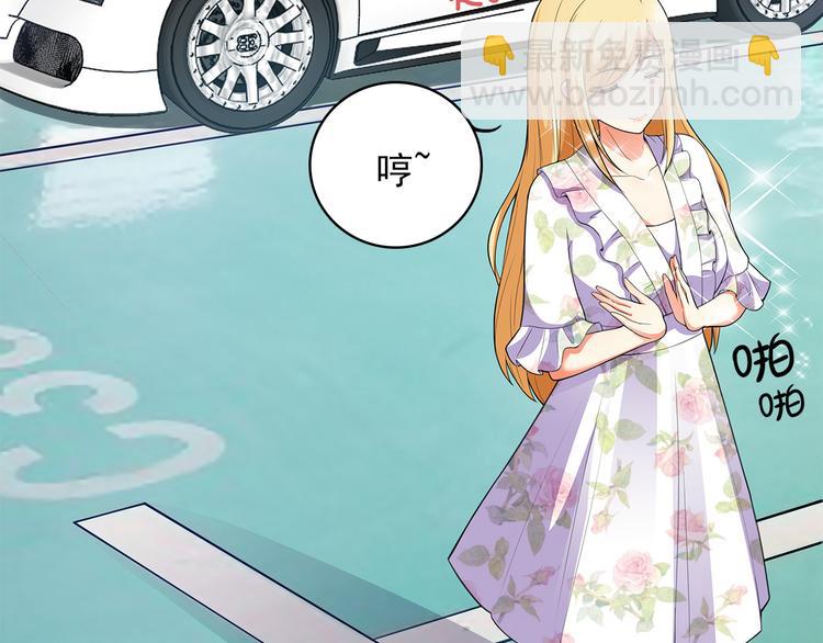 第4话 为什么要为我挡雨？(1/2)-第5话