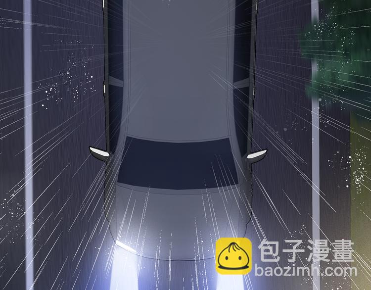 第4话 为什么要为我挡雨？(1/2)-第5话