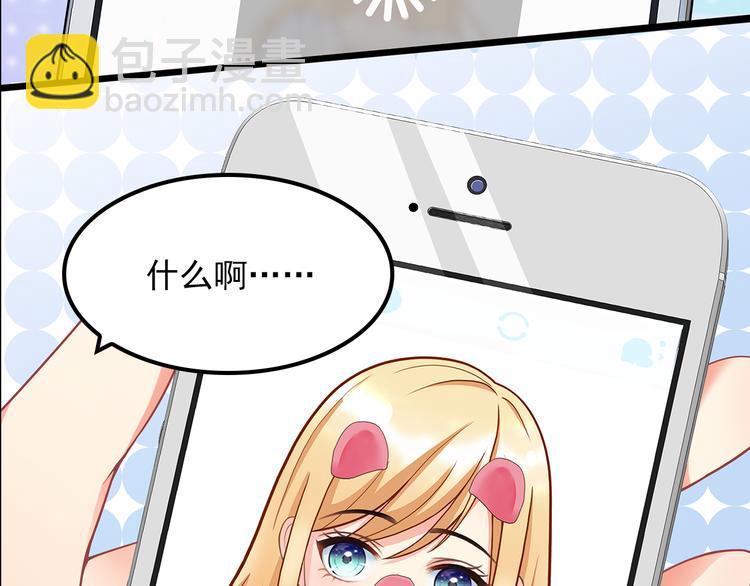 第4话 为什么要为我挡雨？(1/2)-第5话