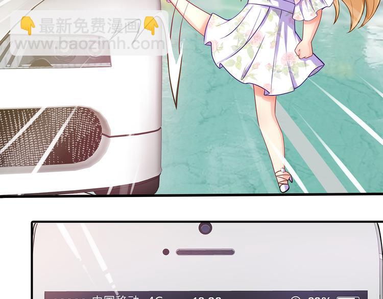 第4话 为什么要为我挡雨？(1/2)-第5话