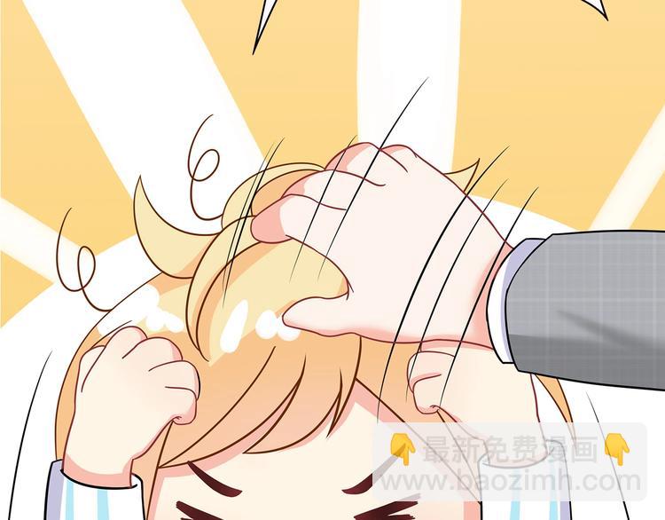 第40话 想和你做寻常夫妻(1/2)-第41话