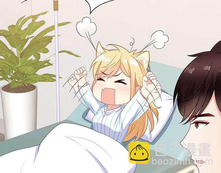 第40话 想和你做寻常夫妻(1/2)-第41话