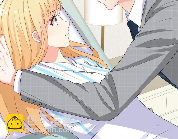 第40话 想和你做寻常夫妻(1/2)-第41话