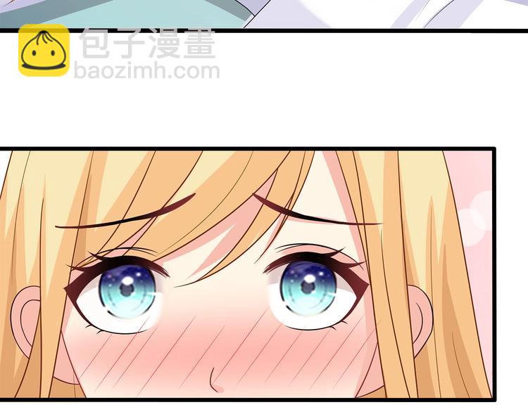 第40话 想和你做寻常夫妻(1/2)-第41话