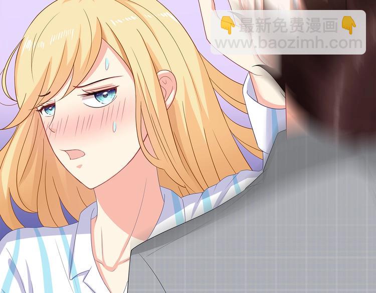 第40话 想和你做寻常夫妻(1/2)-第41话