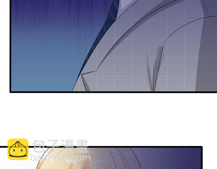 第40话 想和你做寻常夫妻(1/2)-第41话