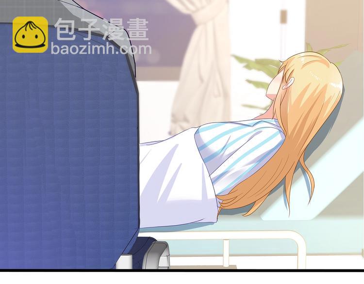 第40话 想和你做寻常夫妻(1/2)-第41话