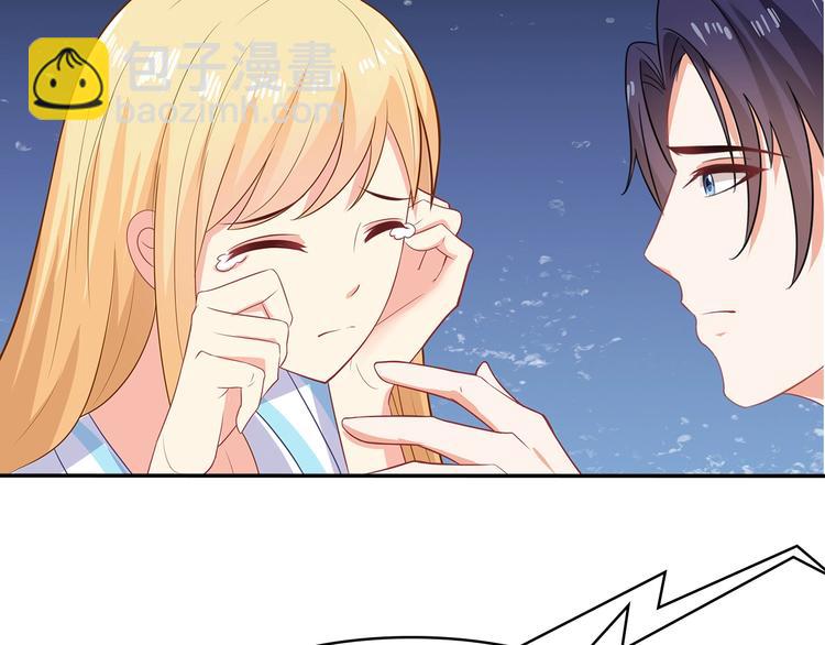 第42话 你只是外人而已(1/2)-第43话