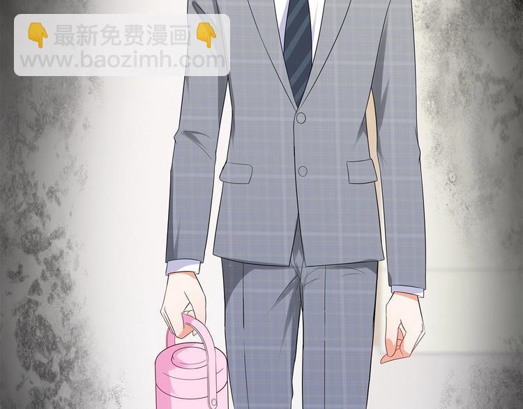 第42话 你只是外人而已(1/2)-第43话