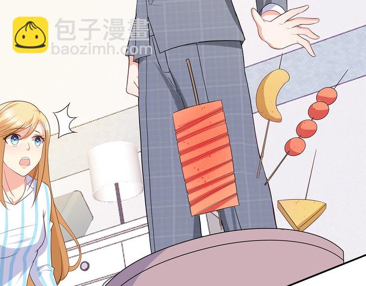 第42话 你只是外人而已(1/2)-第43话