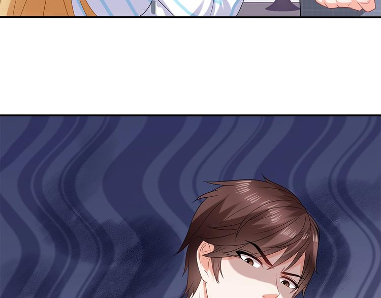 第42话 你只是外人而已(1/2)-第43话