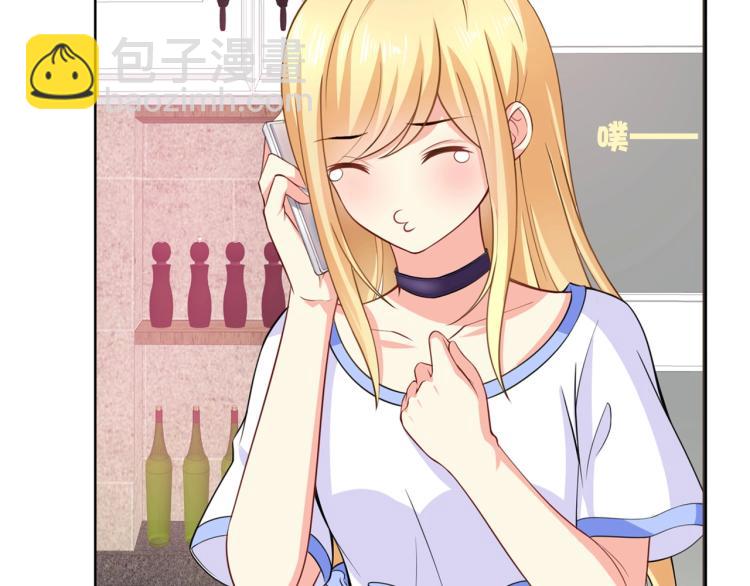 第44话 谢谢你给我补身体(1/2)-第45话