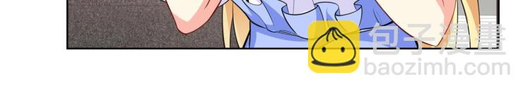 第44话 谢谢你给我补身体(1/2)-第45话