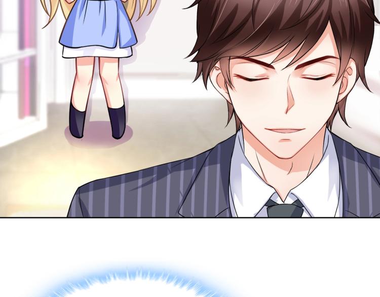 第44话 谢谢你给我补身体(1/2)-第45话