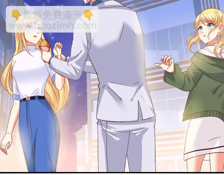 第46话 脑袋里都是他(1/2)-第47话