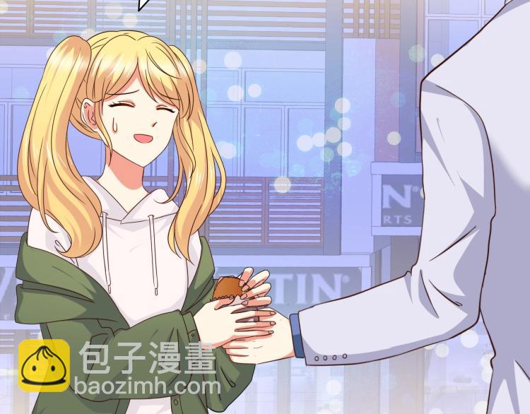 第46话 脑袋里都是他(1/2)-第47话