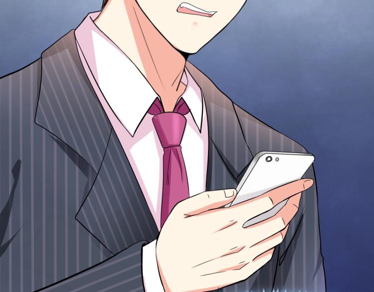 第48话 跟我撒娇会死吗！(1/2)-第49话