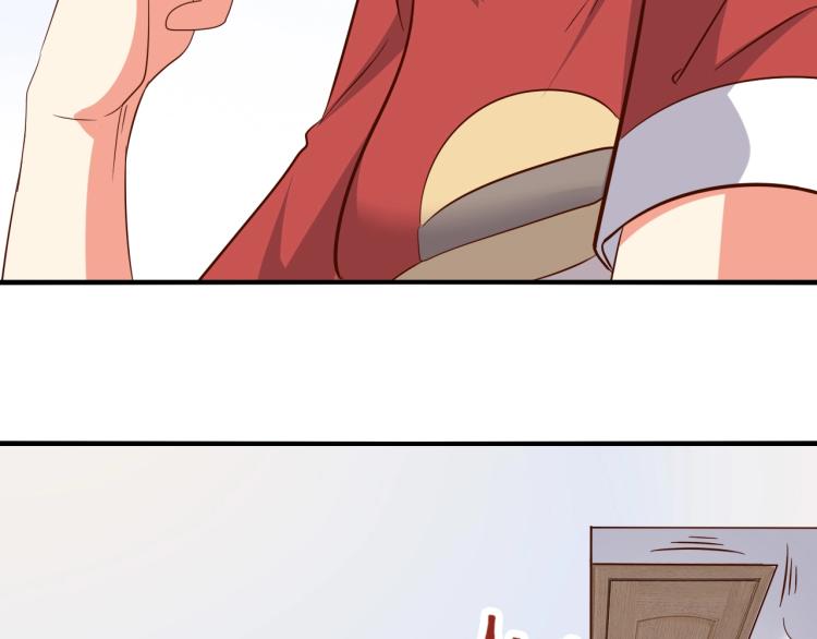 第48话 跟我撒娇会死吗！(1/2)-第49话