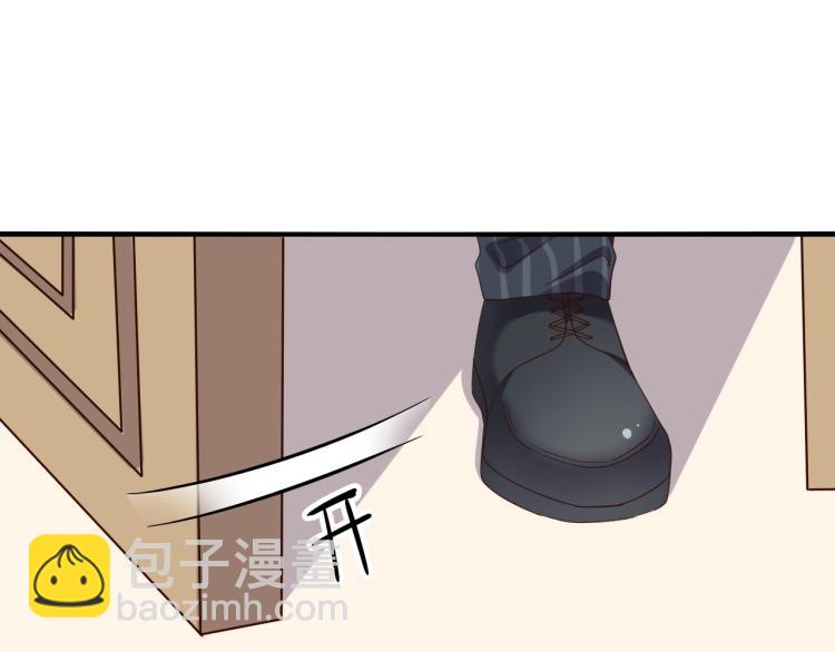 第48话 跟我撒娇会死吗！(1/2)-第49话