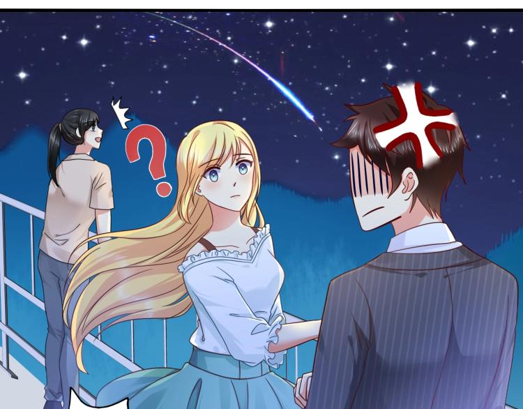 第50话 突然发疯？(1/2)-第51话