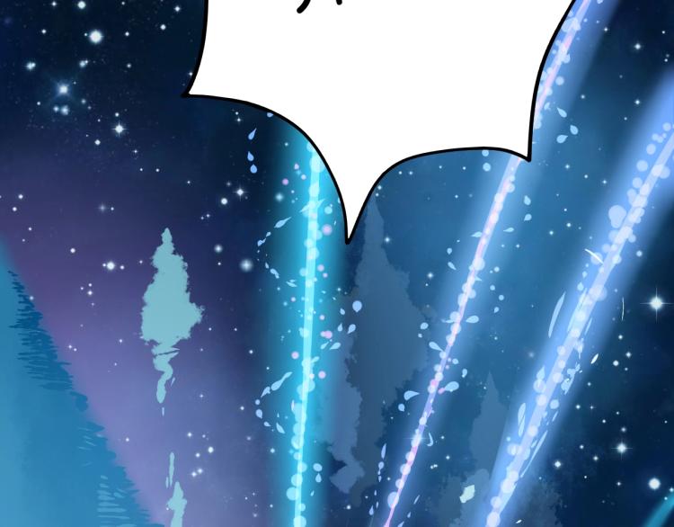 第50话 突然发疯？(1/2)-第51话