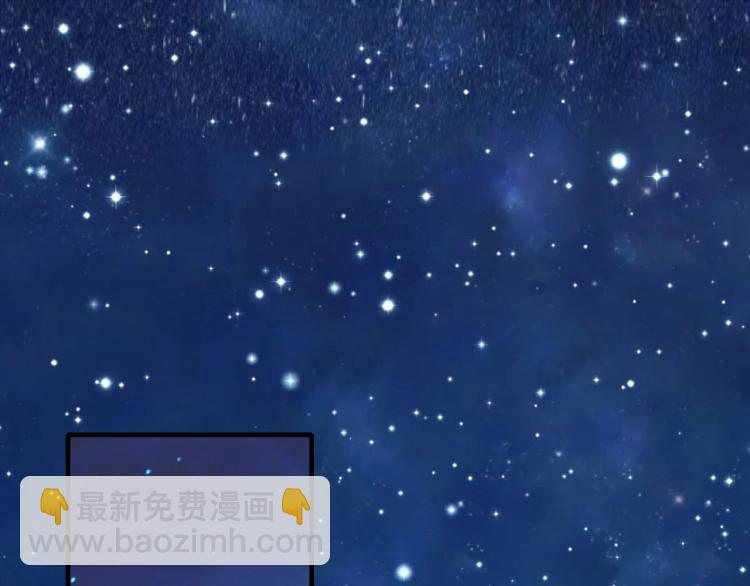 第50话 突然发疯？(1/2)-第51话