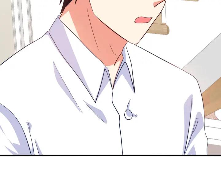 第52话 你是我的宠物猫(1/2)-第53话