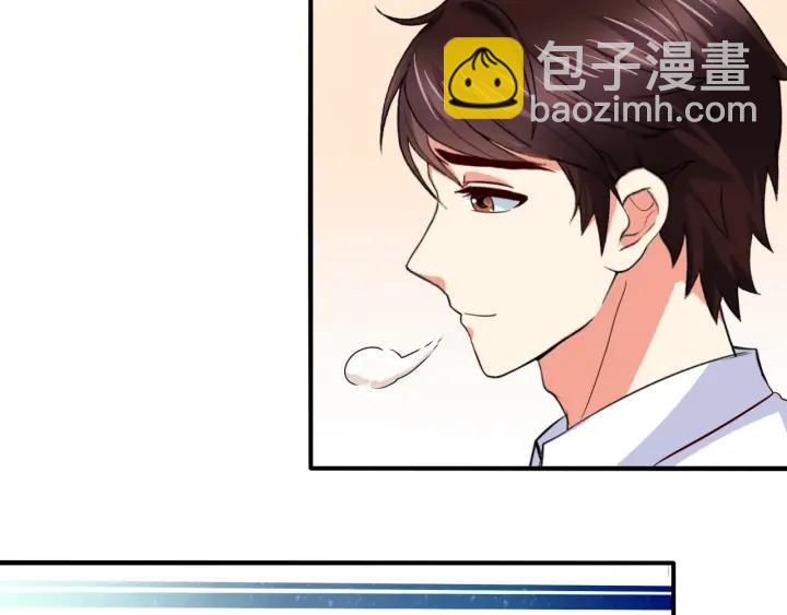 第52话 你是我的宠物猫(1/2)-第53话