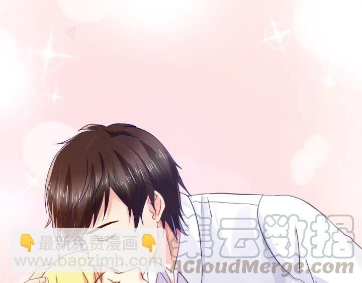 第52话 你是我的宠物猫(1/2)-第53话