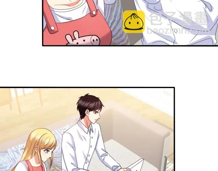 第52话 你是我的宠物猫(1/2)-第53话