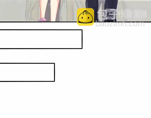 第54话 真好哄(1/2)-第55话