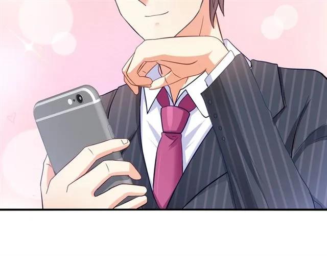 第54话 真好哄(1/2)-第55话