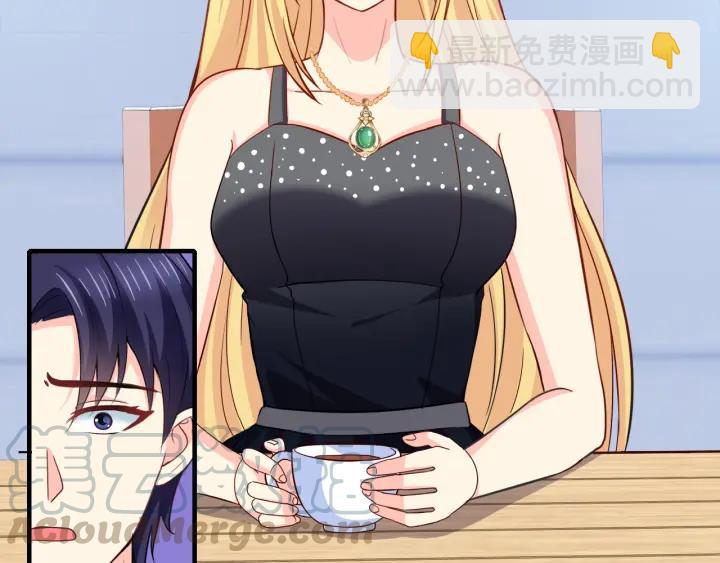 第56话 跟我走(1/2)-第57话