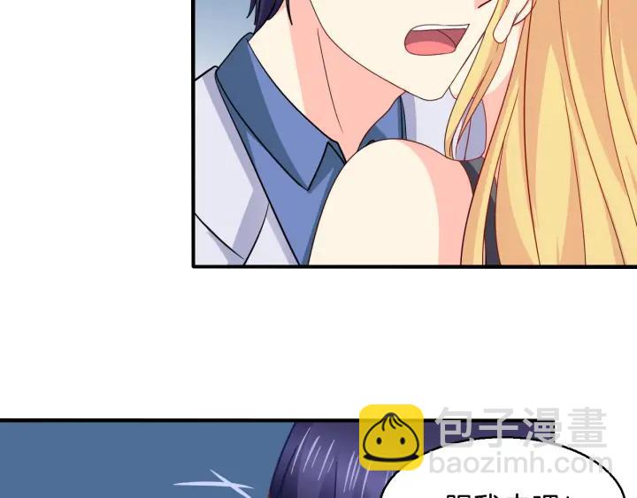 第56话 跟我走(1/2)-第57话