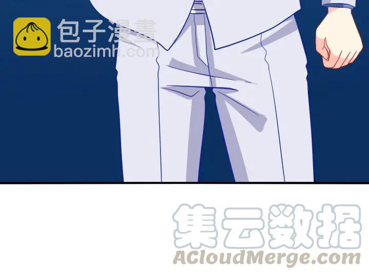 第56话 跟我走(1/2)-第57话