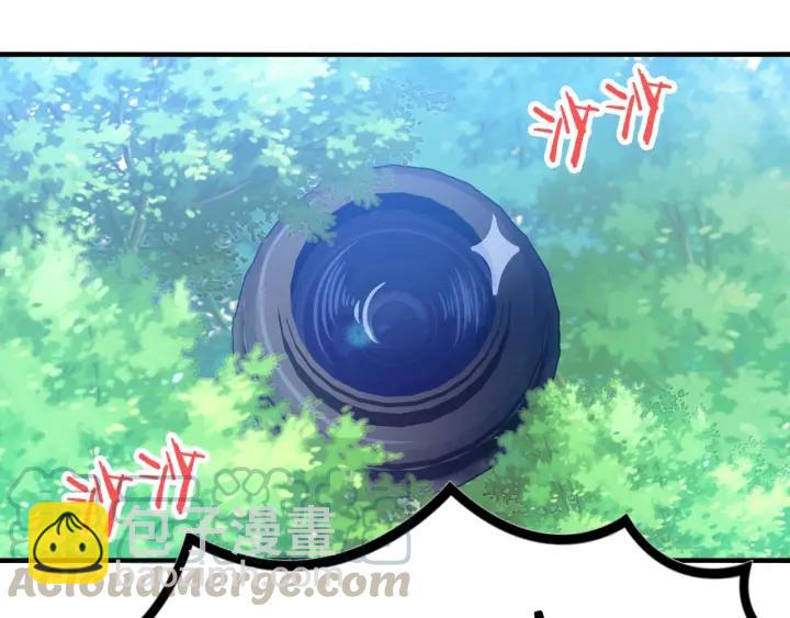 第56话 跟我走(1/2)-第57话