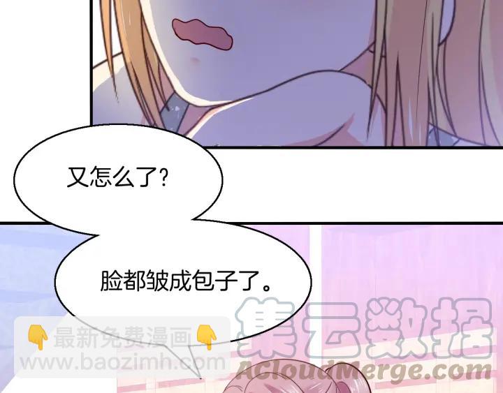 第56话 跟我走(1/2)-第57话