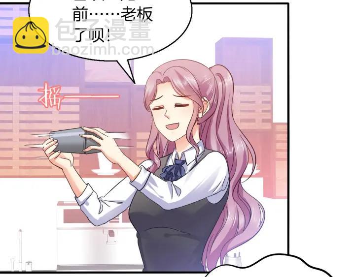 第56话 跟我走(1/2)-第57话