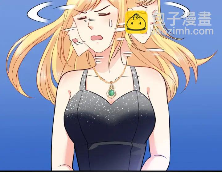 第56话 跟我走(1/2)-第57话