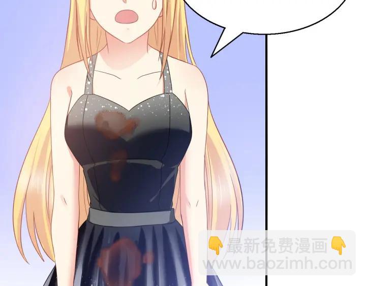 第58话 你不配(1/2)-第59话