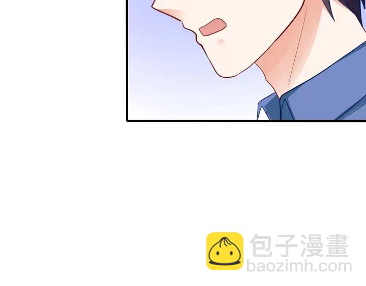 第58话 你不配(1/2)-第59话