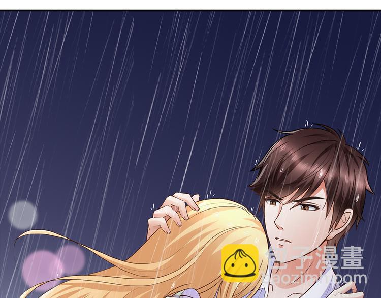 第6话 混蛋放我下来！(1/2)-第7话